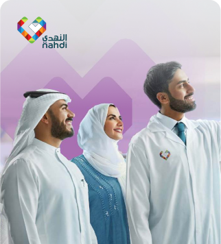 القوائم المالية