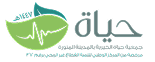 Hayat Charity Association