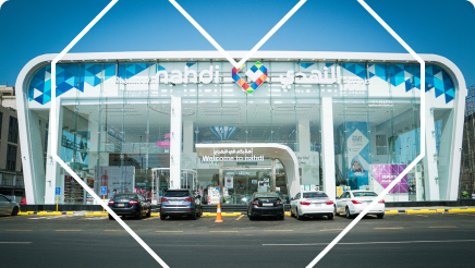 Omnichannel fulfillment & pharmacy network