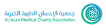 ALIhsan Medical Charity Association