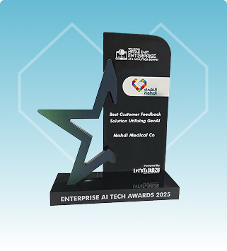 جائزة أفضل حلول الآراء ومالحظات العملاء باستخدام الذكاء الأصطناعي التوليدي