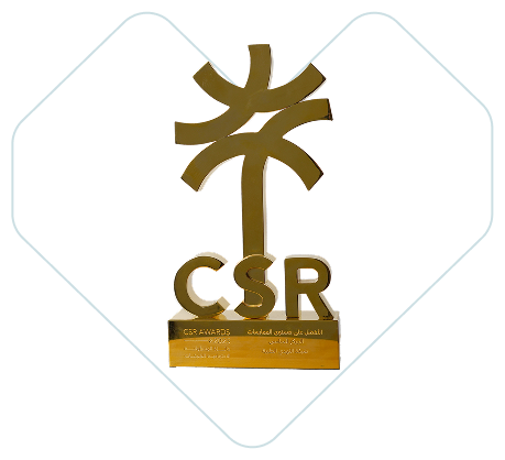 أفضل شركة في قطاع الرعاية الصحية في مجال المسؤولية الاجتماعية لعام (فئة الذهبية) 2025