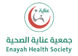 Enayah Health Society